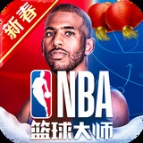 巴沙体育下载