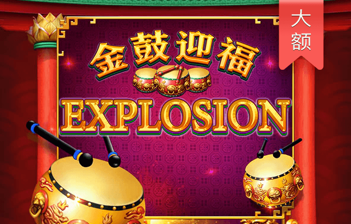 乐鱼app截图0