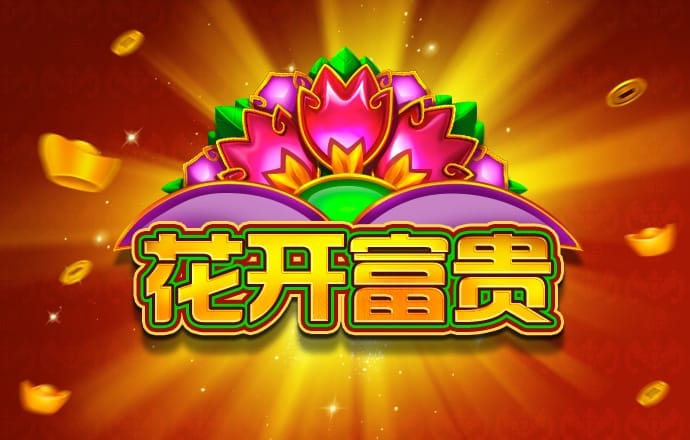 澳门新银河官方下载APP